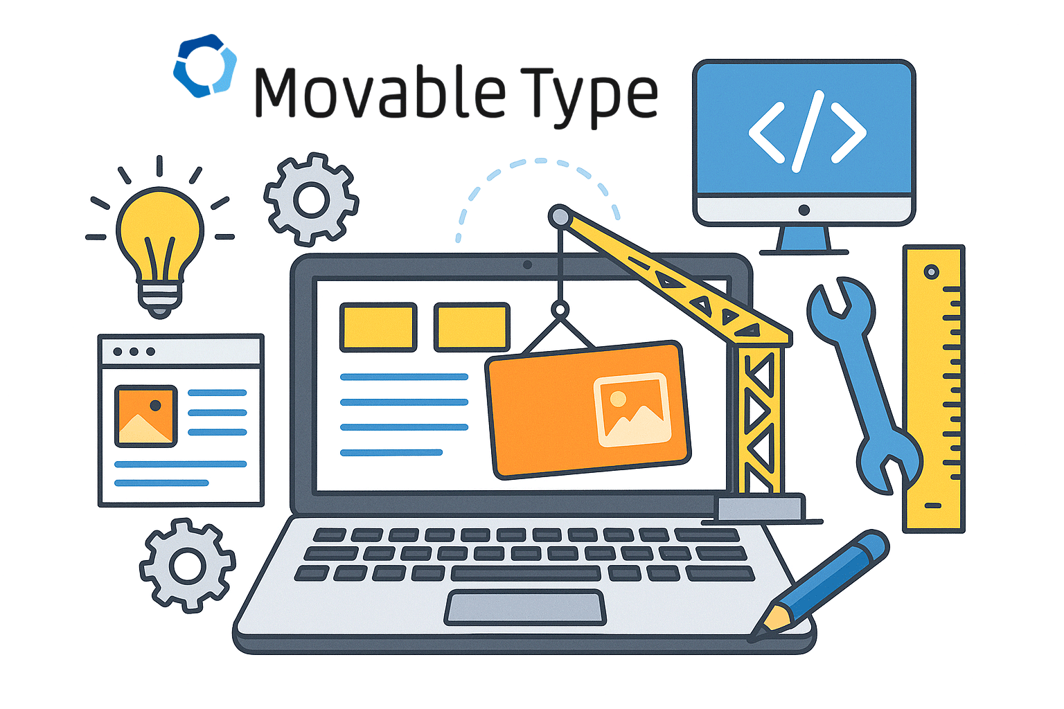 MovableTypeサイト構築